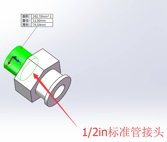 压力过滤