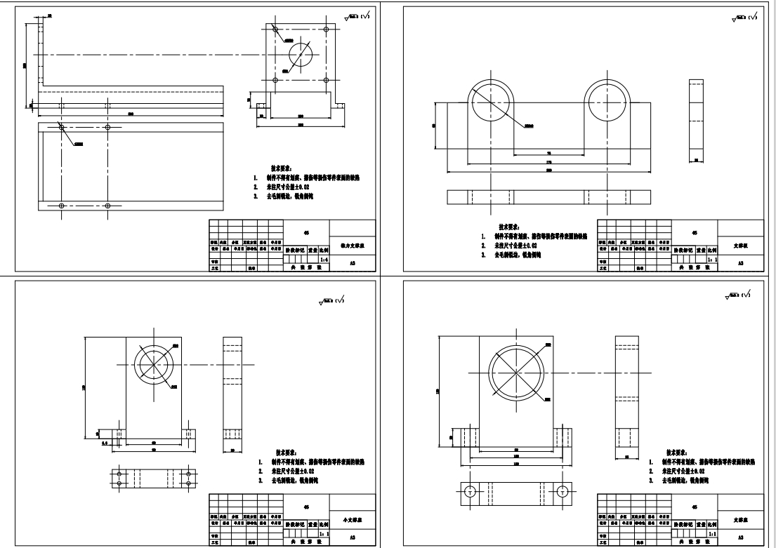 火车轮对盘位差检测系统机构设计图三维Step+CAD+说明书