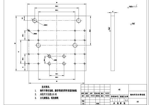 火车轮对盘位差检测系统机构设计图三维Step+CAD+说明书缩略图