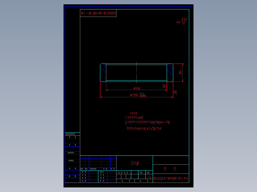 阀门 500zw14