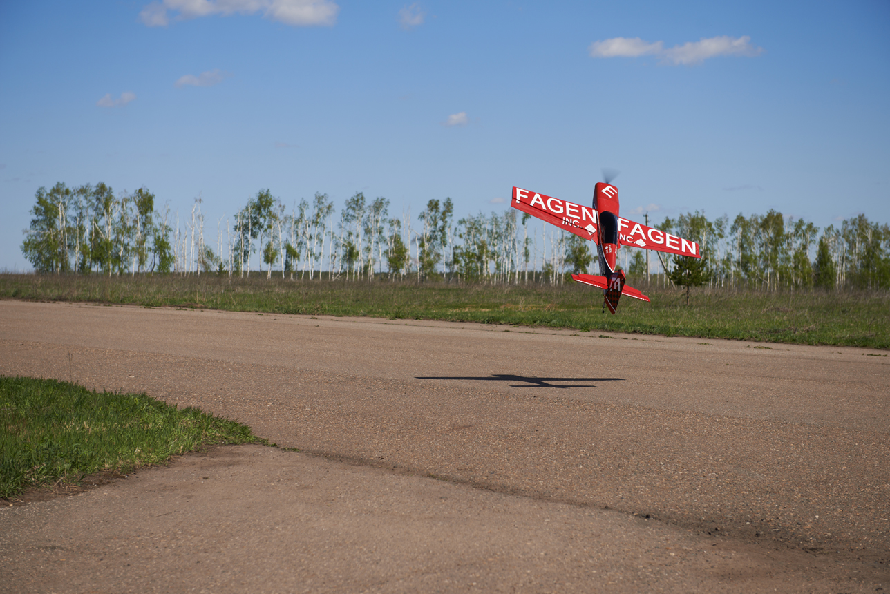 MX-2遥控飞机(航模)