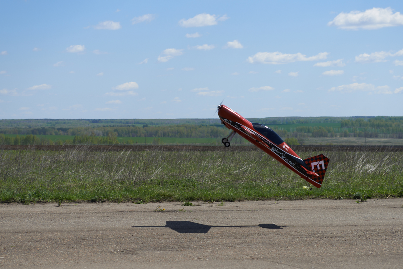 MX-2遥控飞机(航模)