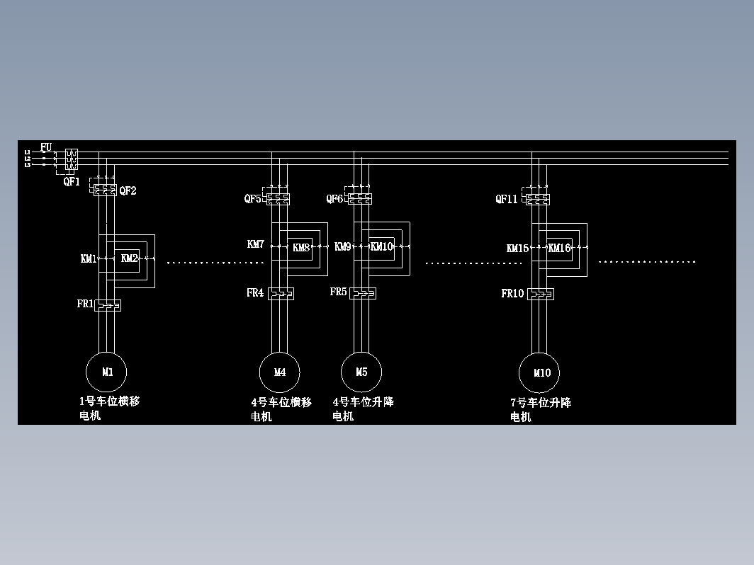 自动立体车库PLC控制系统设计CAD+说明书