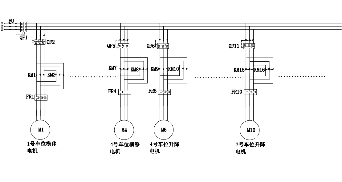 自动立体车库PLC控制系统设计CAD+说明书