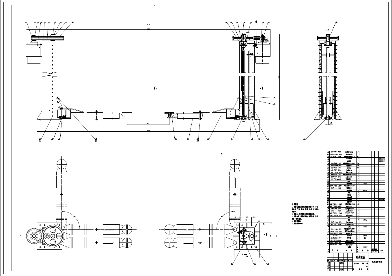 双柱机械式汽车举升机设计三维SW2012带参+CAD+说明书