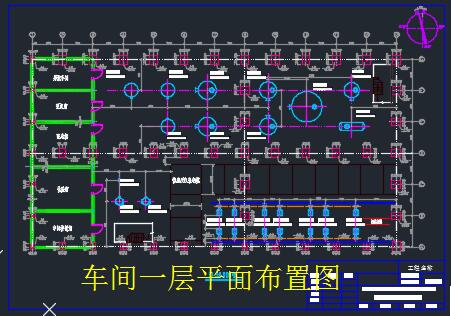 乙醛自缩合法年产2万吨乙酸乙酯化工设计CAD图