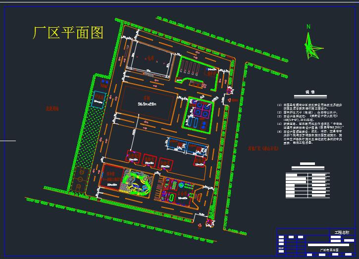 乙醛自缩合法年产2万吨乙酸乙酯化工设计CAD图