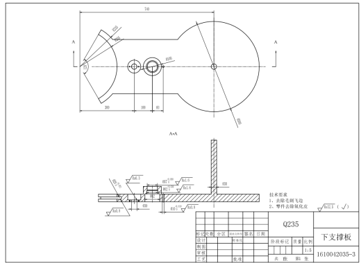 树木防寒卷杆包覆机结构设计三维UG12.0无参+CAD+说明缩略图