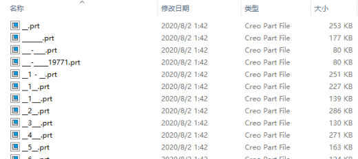 树木防寒卷杆包覆机结构设计三维UG12.0无参+CAD+说明缩略图