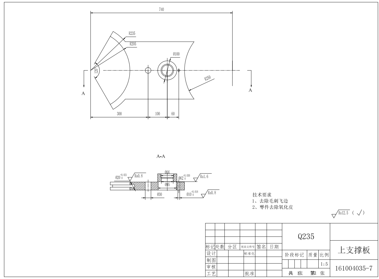 树木防寒卷杆包覆机结构设计三维UG12.0无参+CAD+说明