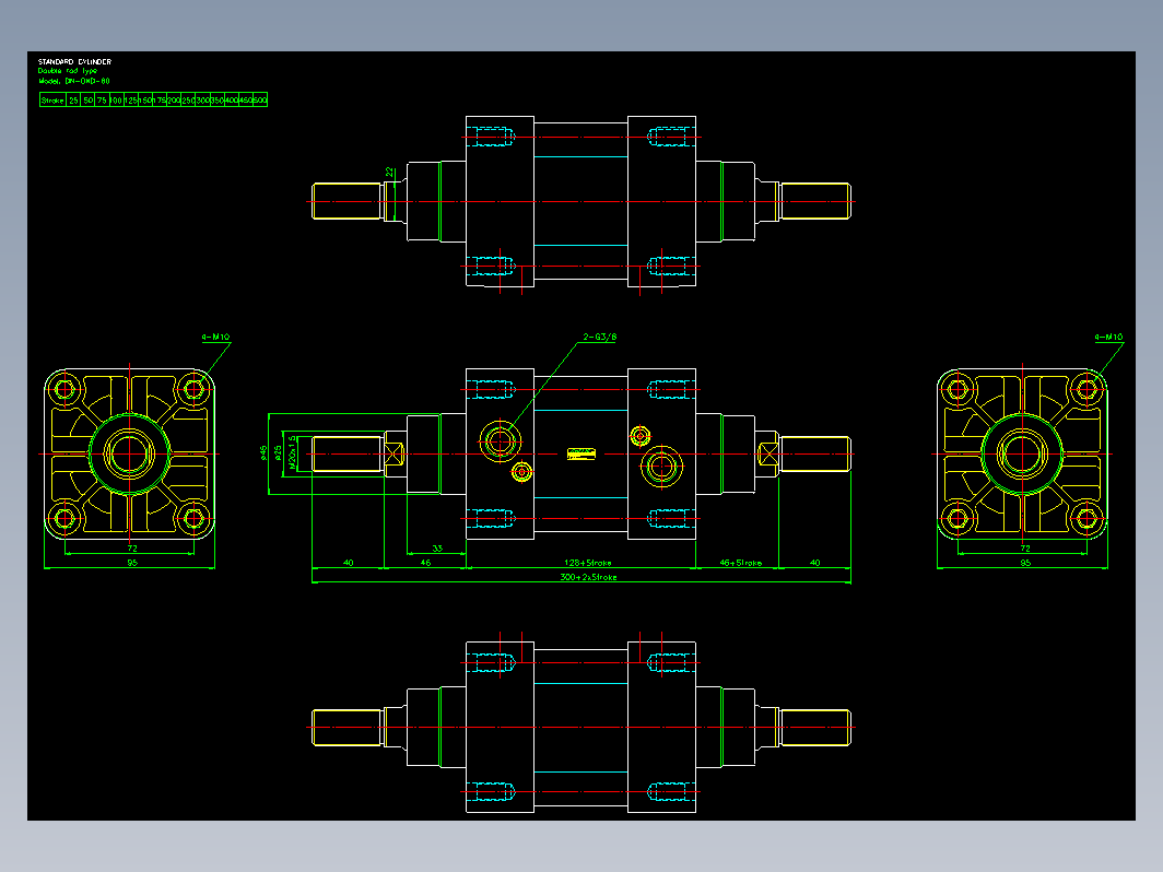 气缸 DND80