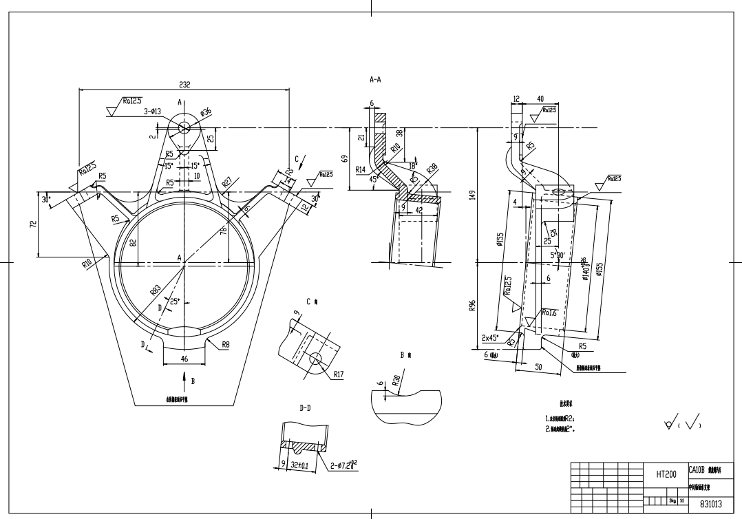 CA10B中间轴承支架数控仿真夹具设计三维ProE5.0带参+CAD+说明书