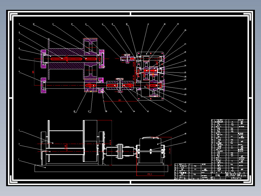 卷扬机的结构设计资料 课程毕业设计参考 PROE+CAD+说明书