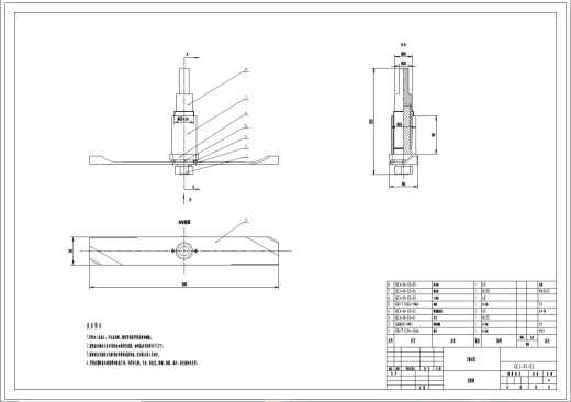 割草机（毕业设计）三维Step+CAD+说明书缩略图