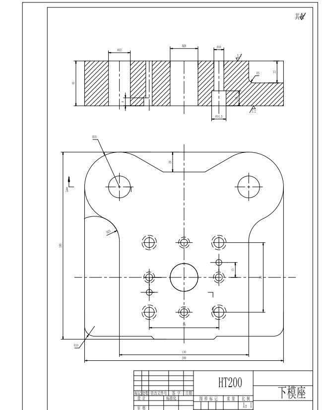 凹形垫片冲压工艺及落料模具设计CAD+说明书