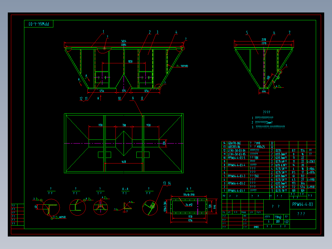 PPW64-4气箱脉冲袋式除尘器全套图 CAD图纸