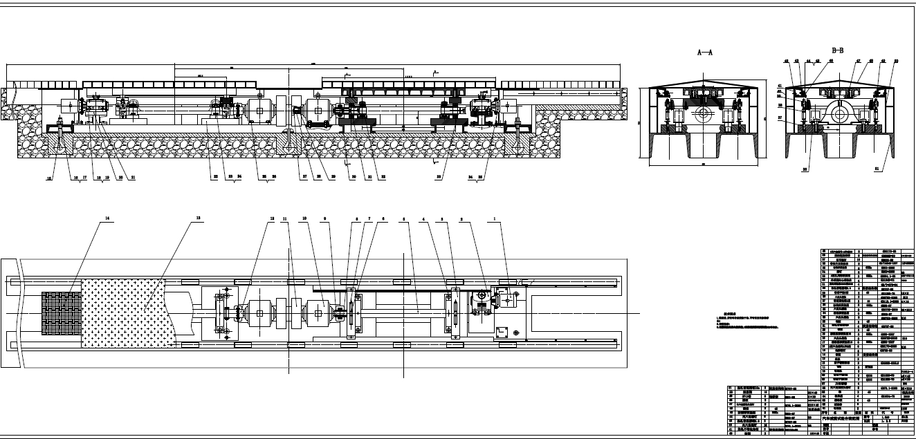 乘用车四分之一悬架试验台设计【含3张CAD图纸】+CAD+说明书