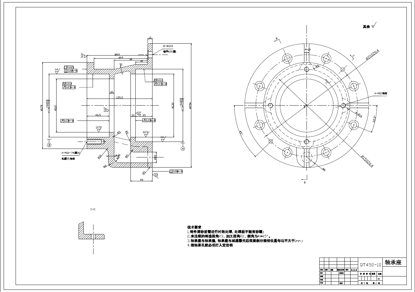 乘用车四分之一悬架试验台设计【含3张CAD图纸】+CAD+说明书