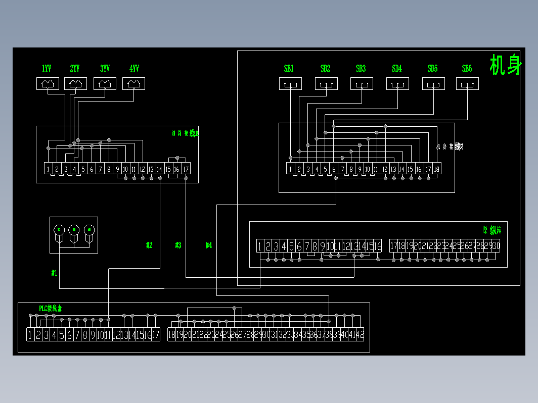 去毛刺专用机床电气系统控制设计+CAD+说明书