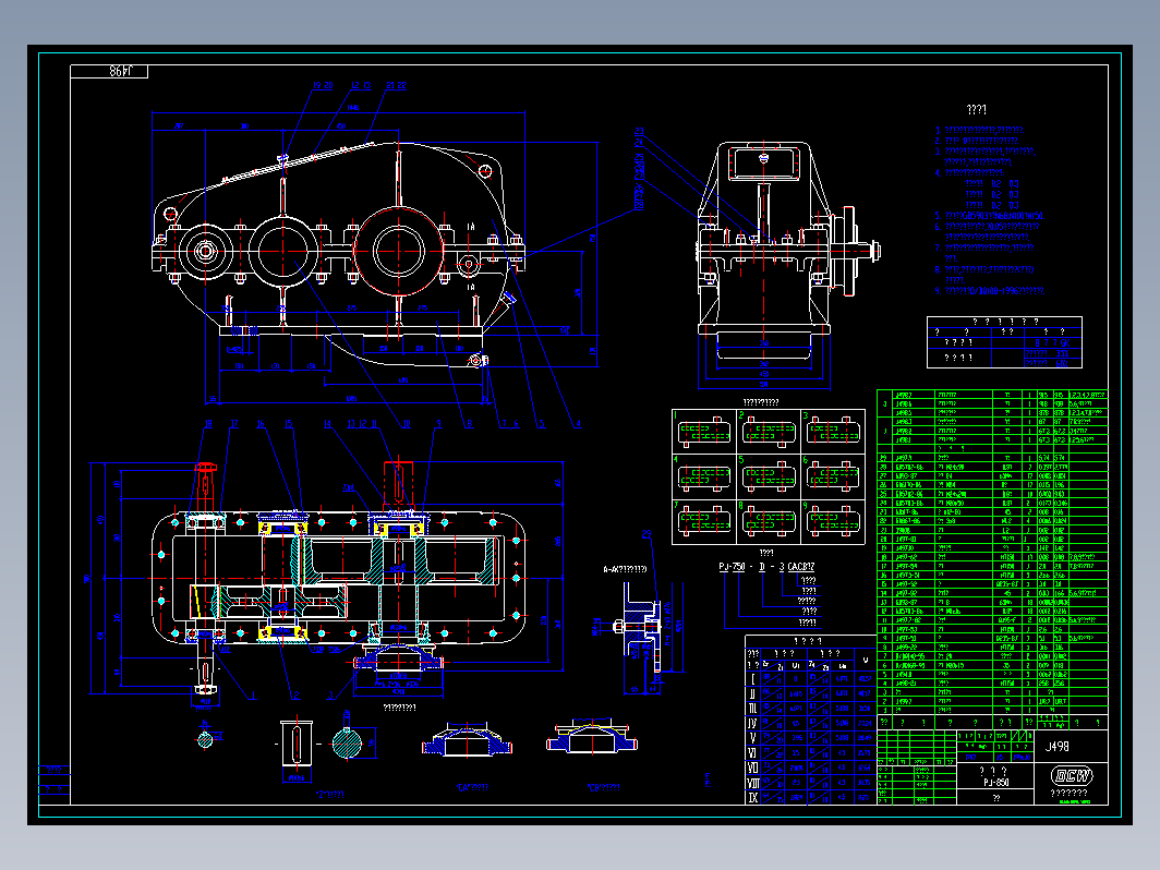 PJ标准减速器-CAD