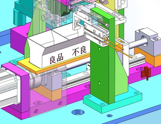 智能手表零部件方块小孔进行检测通断检查机缩略图