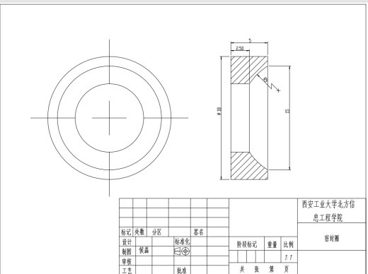 基于solidworks球阀参数化设计三维SW2008带参+CAD+说明书缩略图