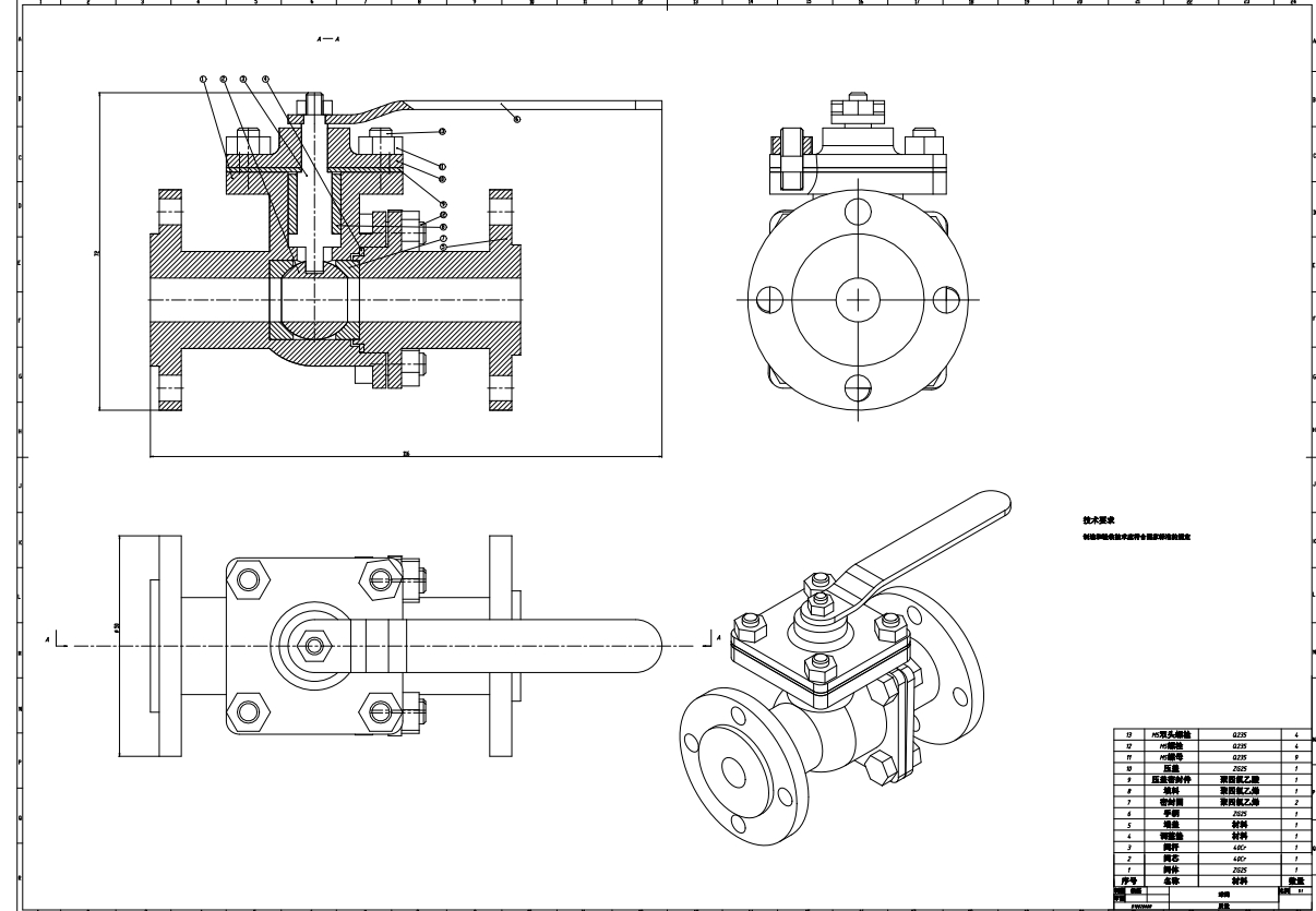 基于solidworks球阀参数化设计三维SW2008带参+CAD+说明书