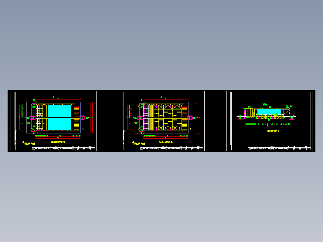 侧向流式沉淀池一体化净化设备图纸