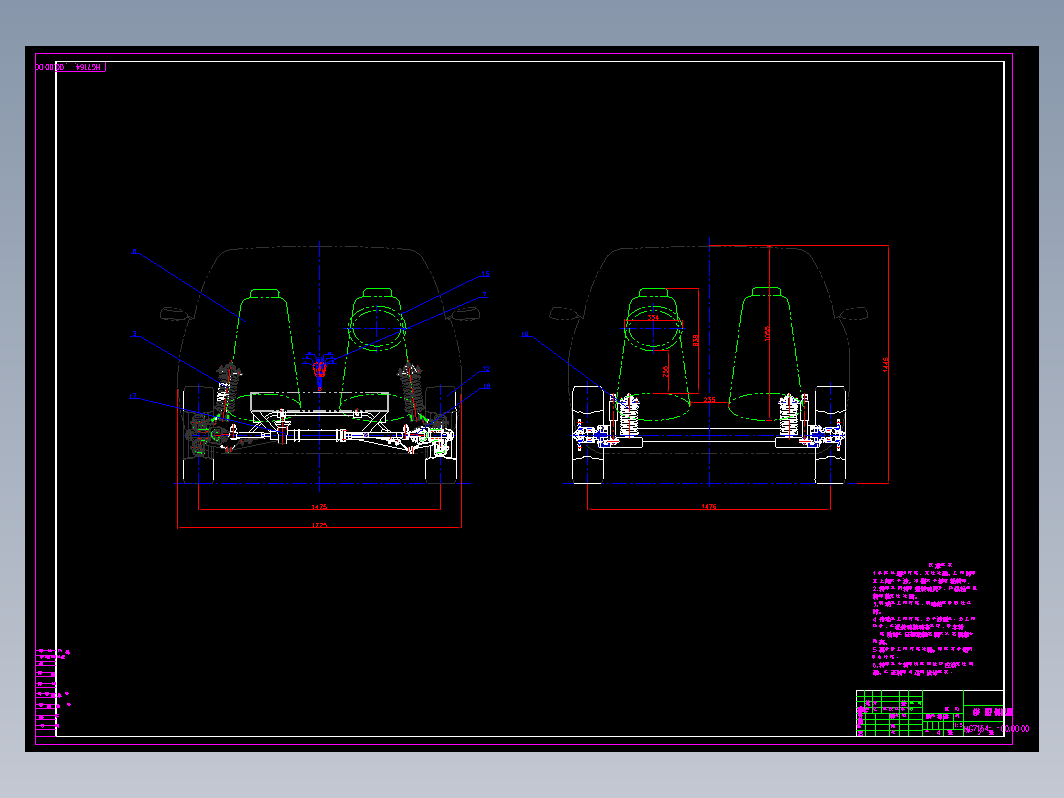 HG7164乘用车总体设计（CAD图+说明书）