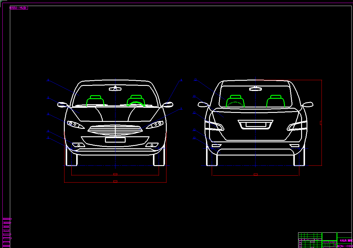 HG7164乘用车总体设计（CAD图+说明书）