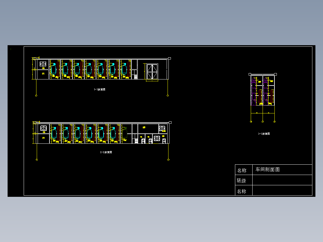 年产10000吨苯乙酮生产工艺设计(含CAD图)+CAD+说明书