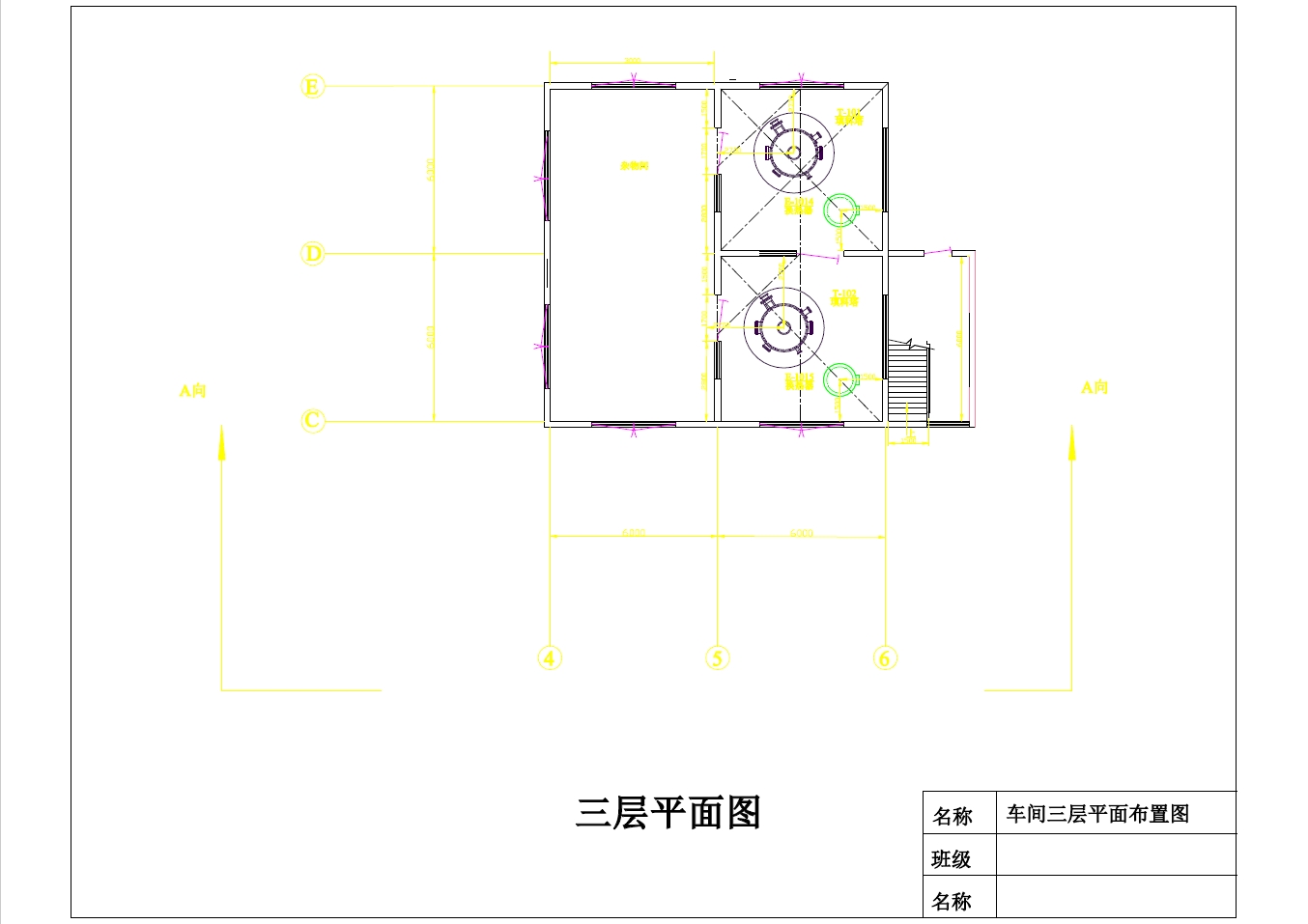 年产10000吨苯乙酮生产工艺设计(含CAD图)+CAD+说明书