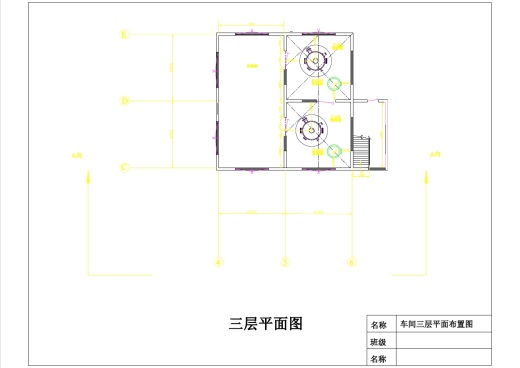 年产10000吨苯乙酮生产工艺设计(含CAD图)+CAD+说明书缩略图