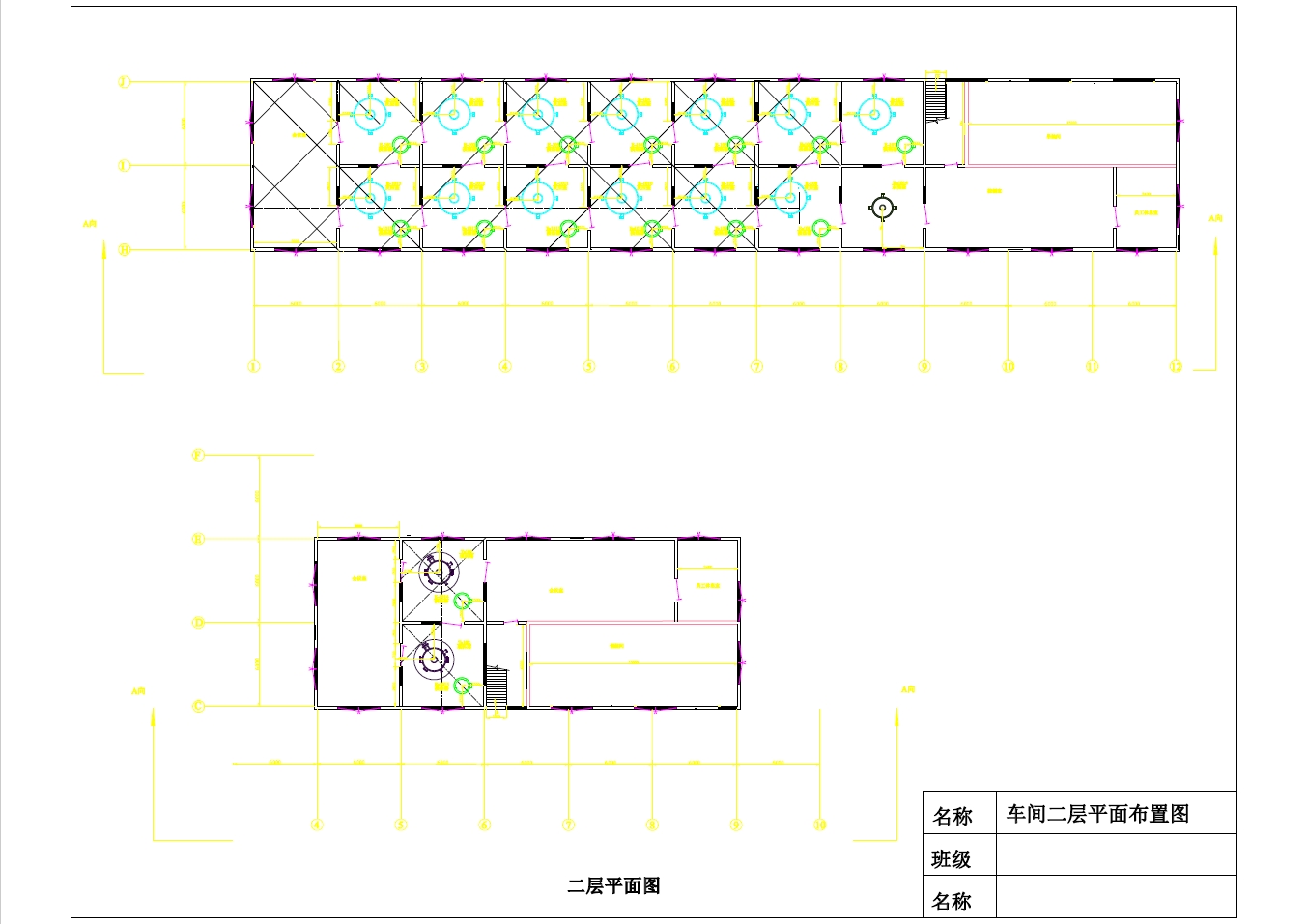 年产10000吨苯乙酮生产工艺设计(含CAD图)+CAD+说明书