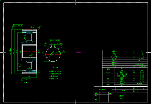 立式二级圆锥圆柱齿轮减速器 CAD+说明书缩略图