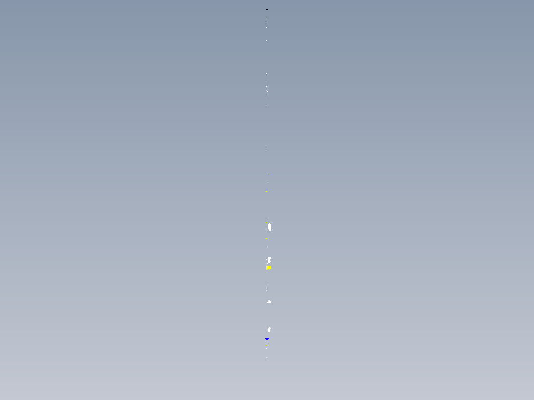 关节型机器人腕部结构设计