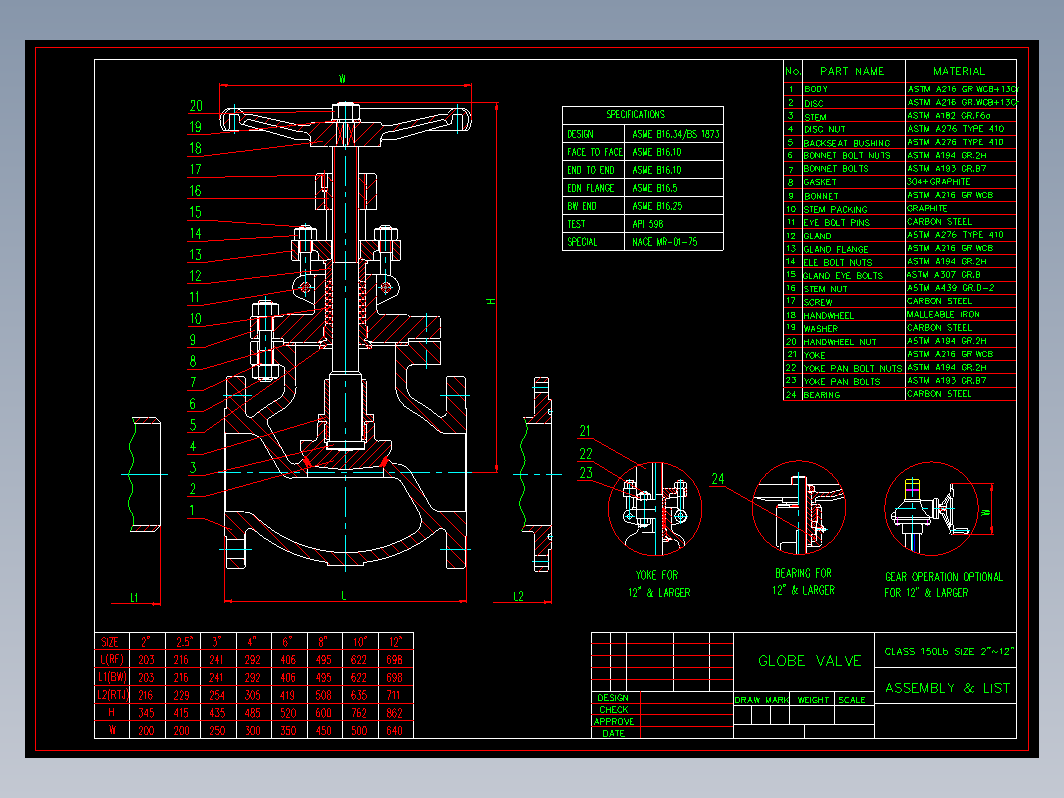 阀门 2-12INJ41H-150Lb