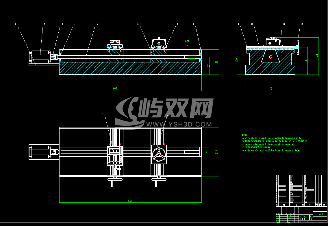 组合式铣床加工平台CAD