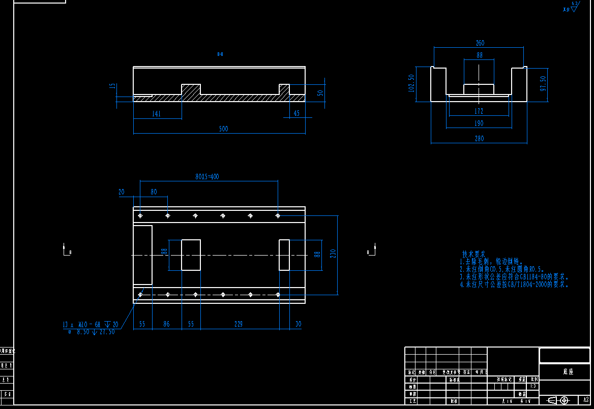 组合式铣床加工平台CAD