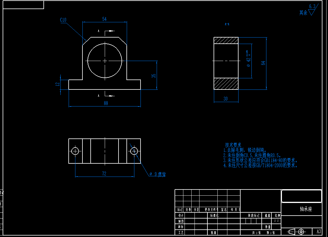 组合式铣床加工平台CAD