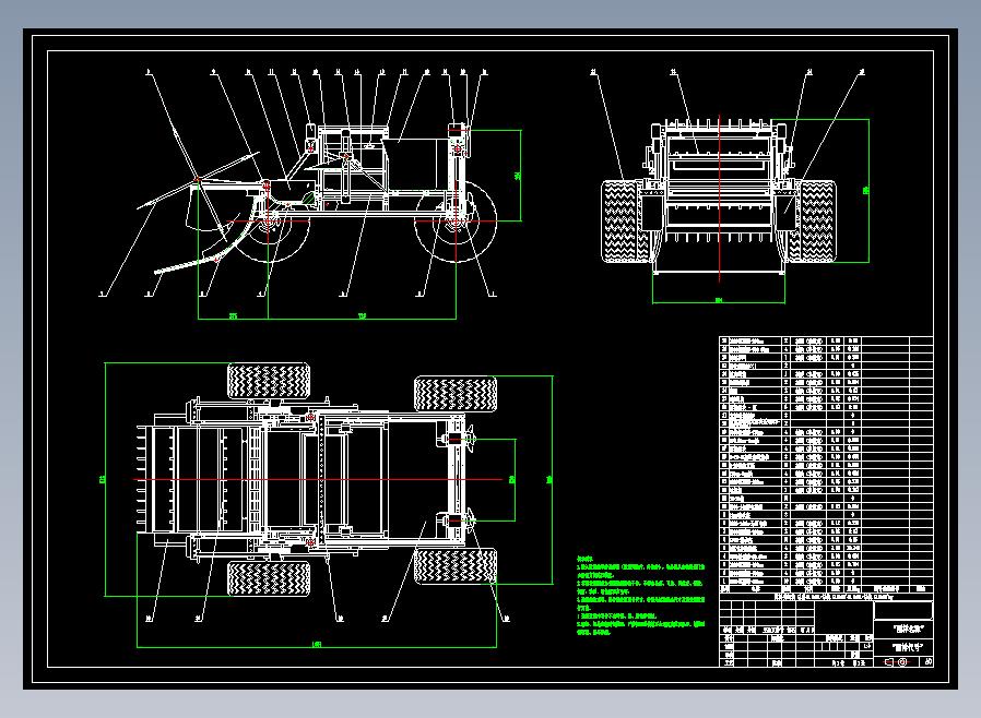 水陆两栖漂浮物收集装置 CAD+设计说明书