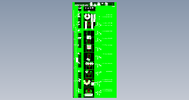 方套的铣槽夹具设计及机械加工工艺装备CAD+说明书