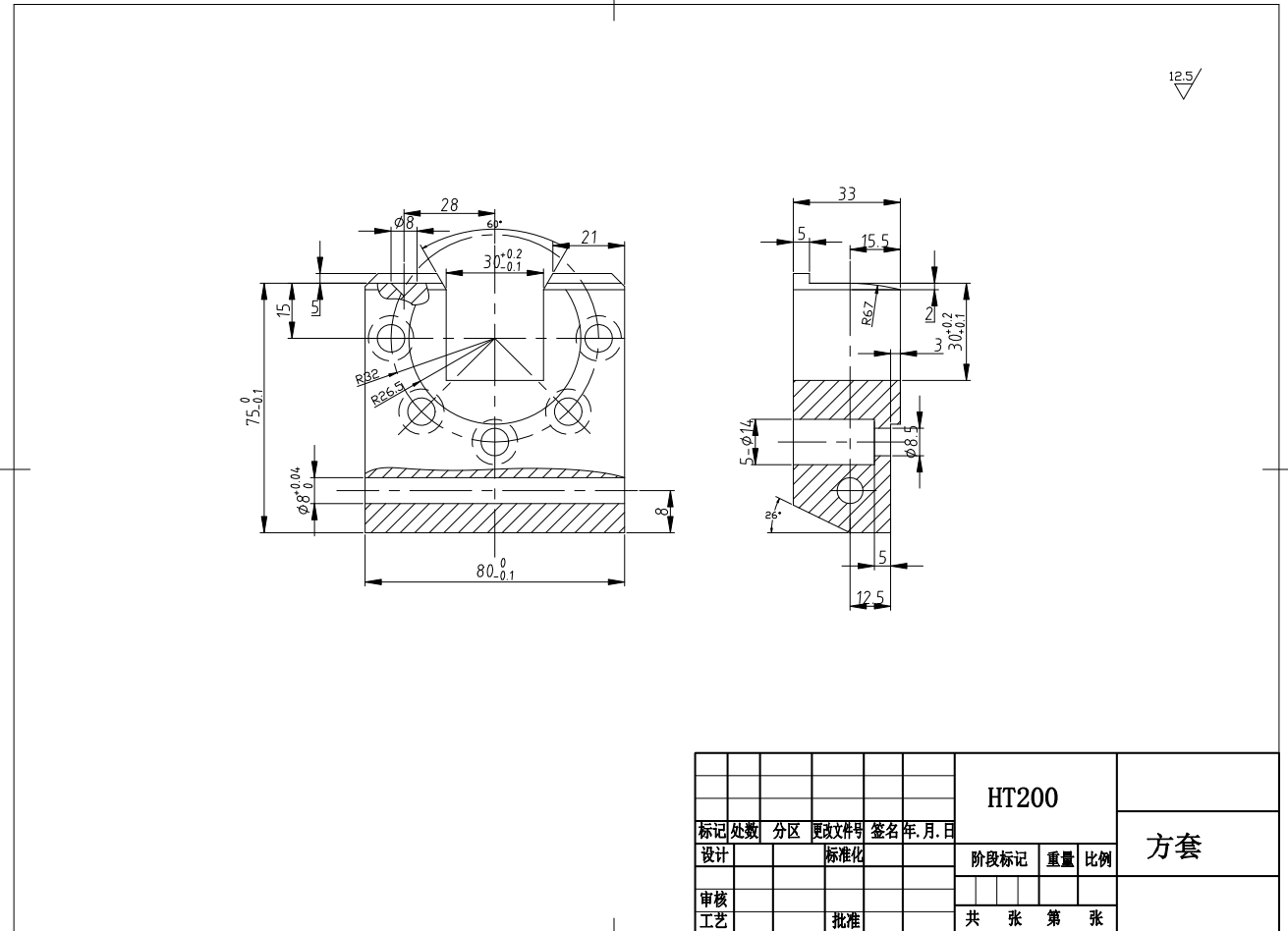 方套的铣槽夹具设计及机械加工工艺装备CAD+说明书