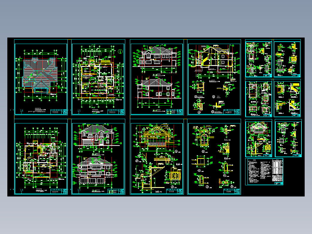 美式别墅全套施工图