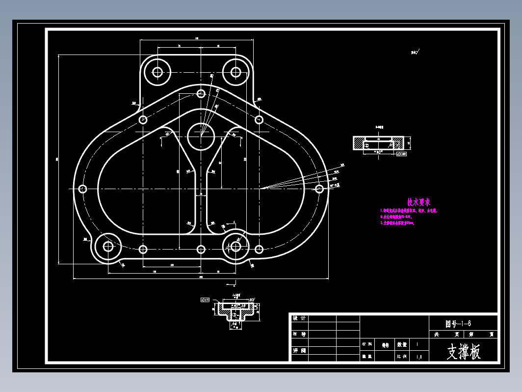 包饺子机的设计+CAD+说明书