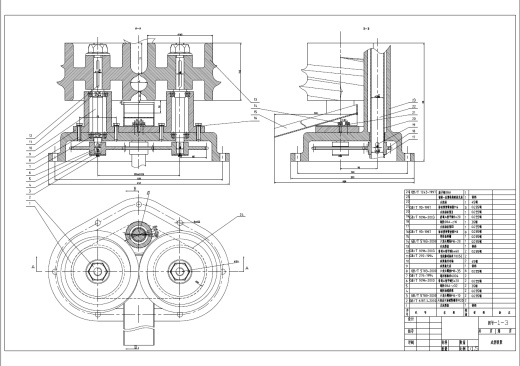 包饺子机的设计+CAD+说明书缩略图