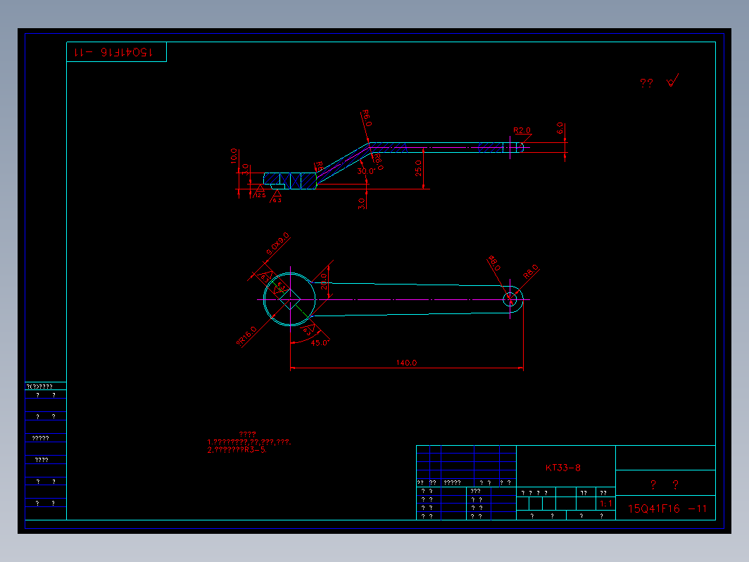 阀门 15Q41F11