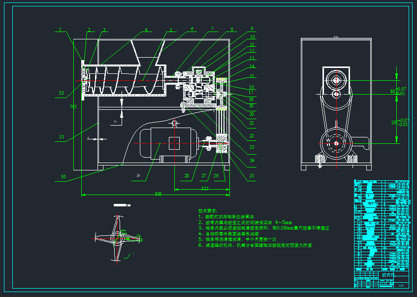 超市专用绞肉机二维模型设计（CAD+说明书）