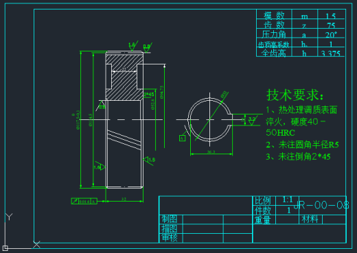 超市专用绞肉机二维模型设计（CAD+说明书）缩略图