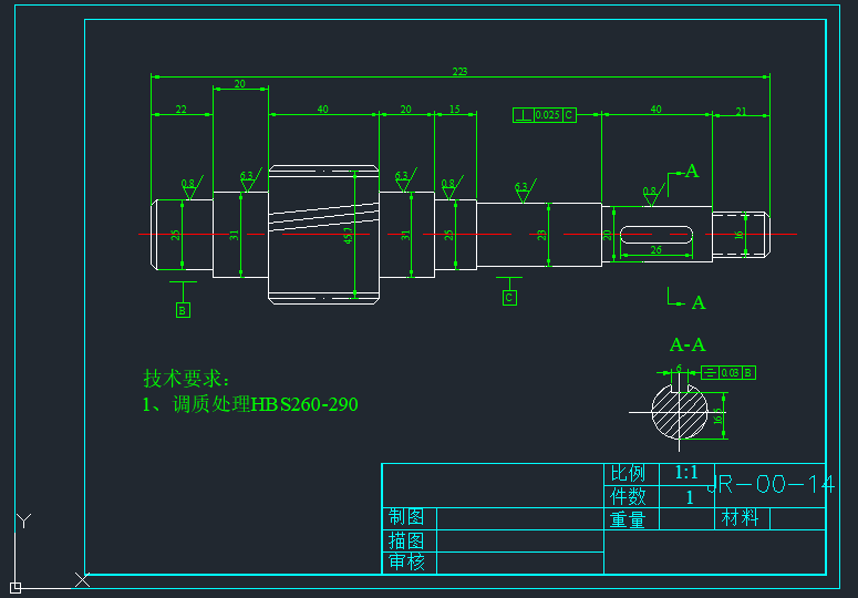 超市专用绞肉机二维模型设计（CAD+说明书）